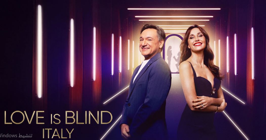 برنامج Love is Blind Italy الموسم الاول الحلقة 3 مترجمة