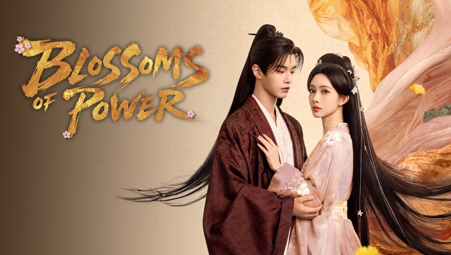 مسلسل ازهار القوة Blossoms of Power الحلقة 29 مترجمة