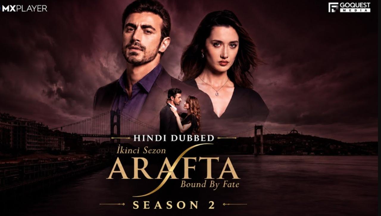 مسلسل الاعراف الموسم الثاني الحلقة 1 الاولى مترجمة