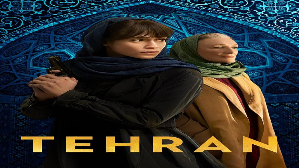 مسلسل Tehran الموسم الثالث الحلقة 5 الخامسة مترجمة