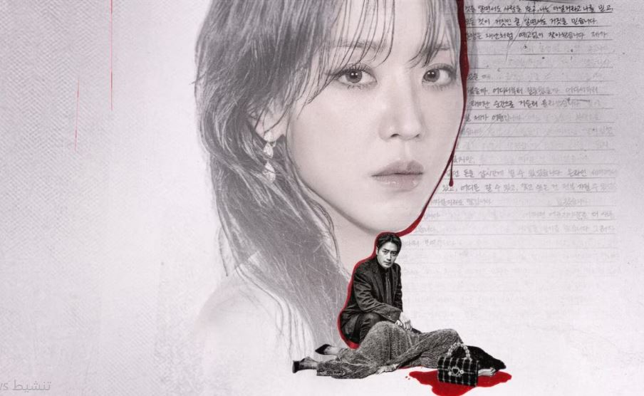 مسلسل فنون سارا The Art of Sarah الحلقة 5 مترجمة